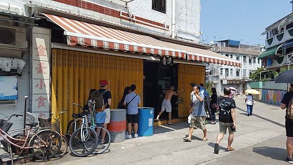 20160925_122714.jpg