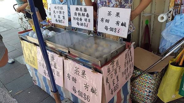 20160925_123903.jpg