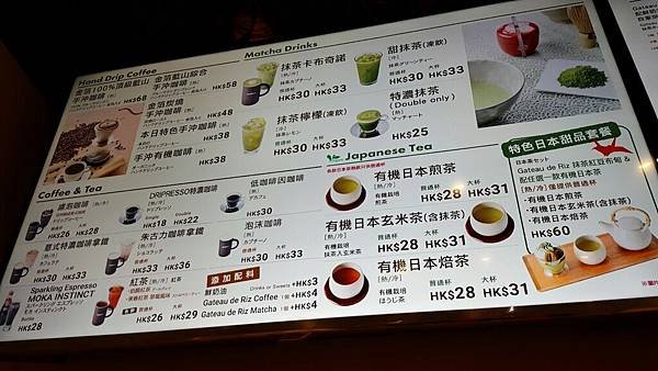 1231香港行_170120_0081.jpg