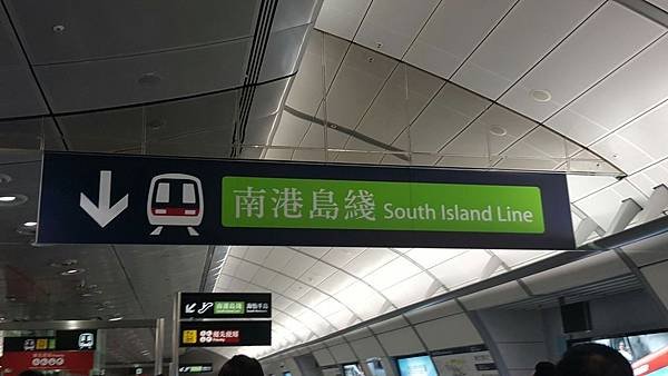 11香港行_170214_0030.jpg