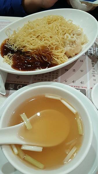 11香港行_170214_0037.jpg