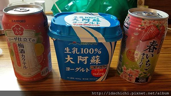 20170221_000205.jpg