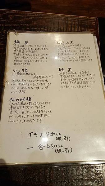 1489195572476.jpg