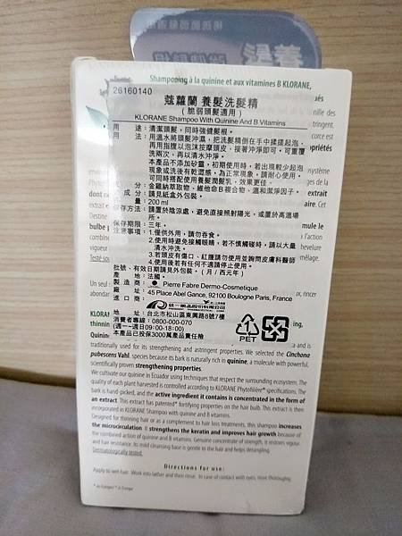 IMG_20170810_235050.jpg