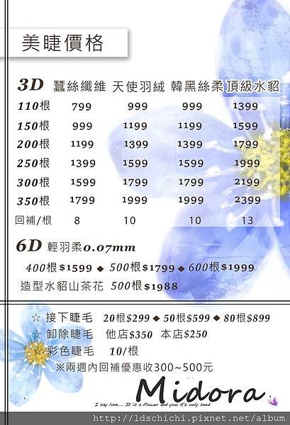 1523086729323.jpg