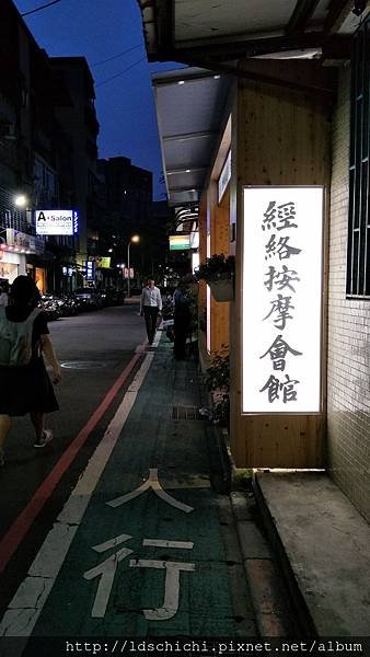 IMG20180514184712.jpg