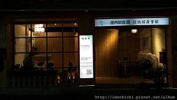 IMG20180514202718.jpg