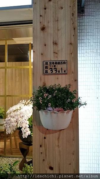 IMG20180514202738.jpg