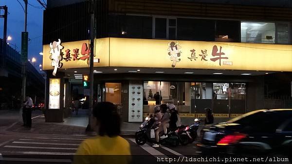 IMG20180724185049.jpg