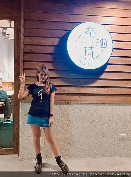 IMG_PITU_20180921_091438.jpg