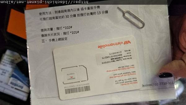 IMG20190306062857.jpg