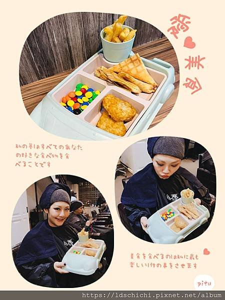 IMG_PITU_20190415_083800.jpg