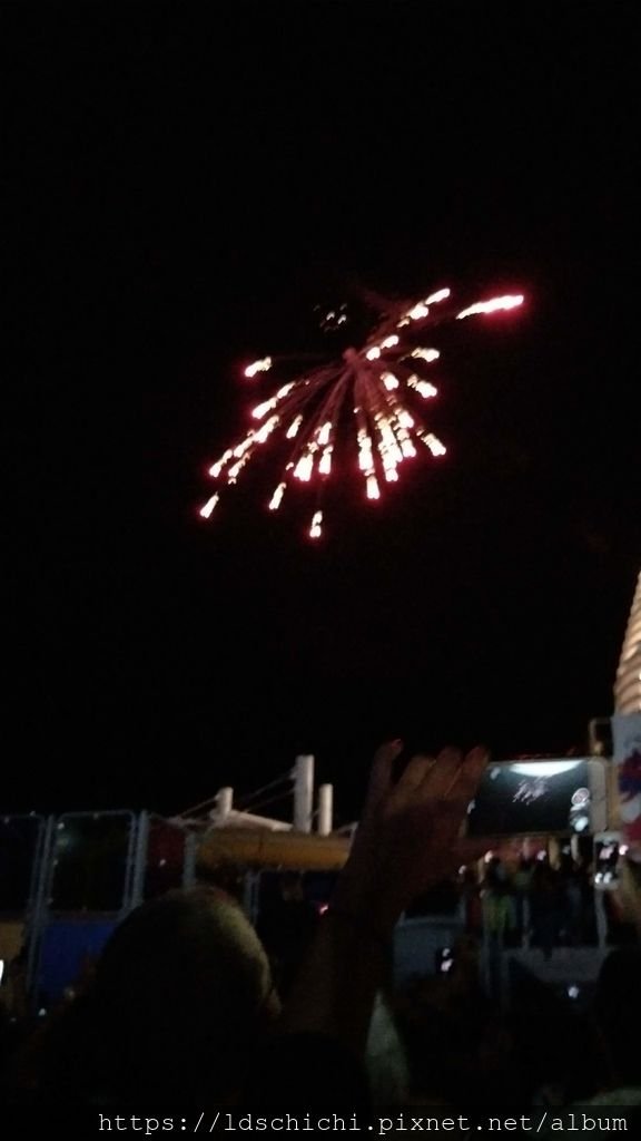 IMG20190409221536.jpg