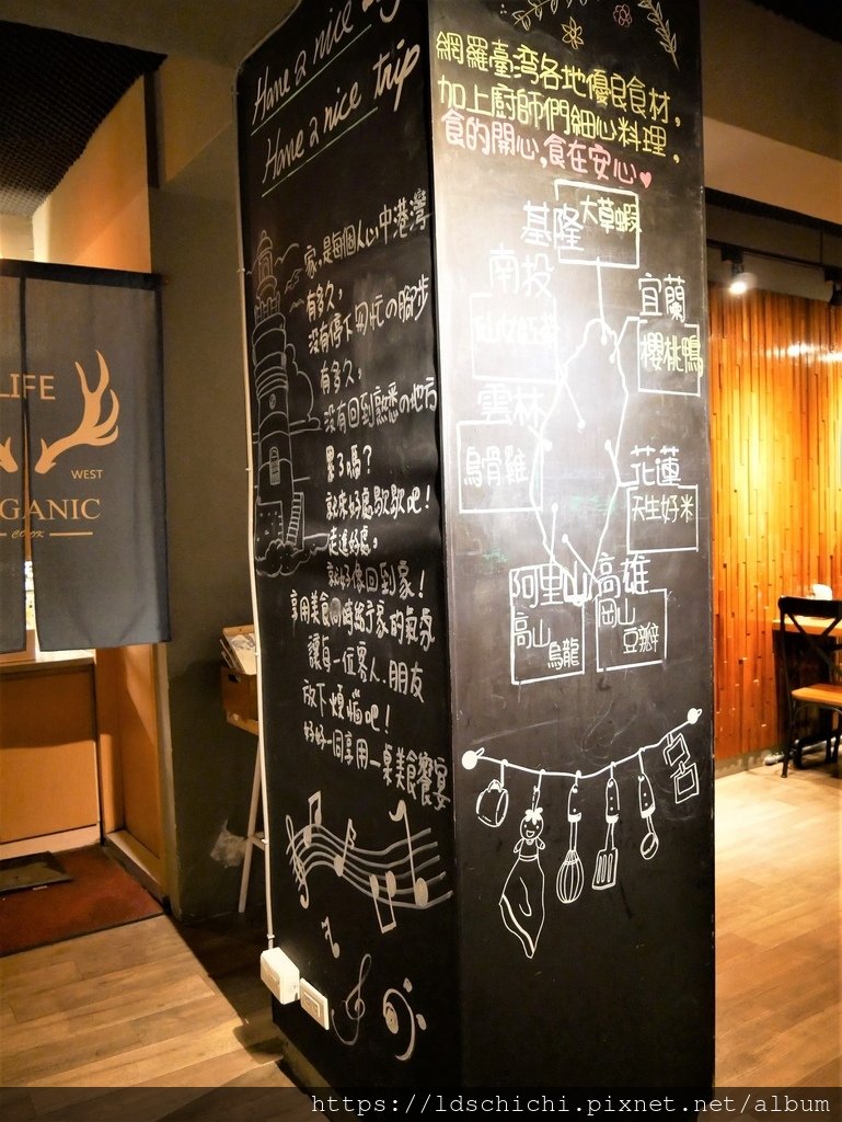 P1100745.JPG
