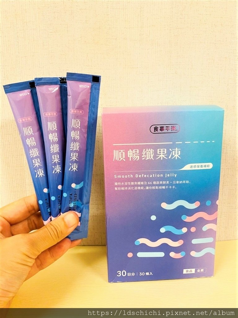 S__18145362.jpg