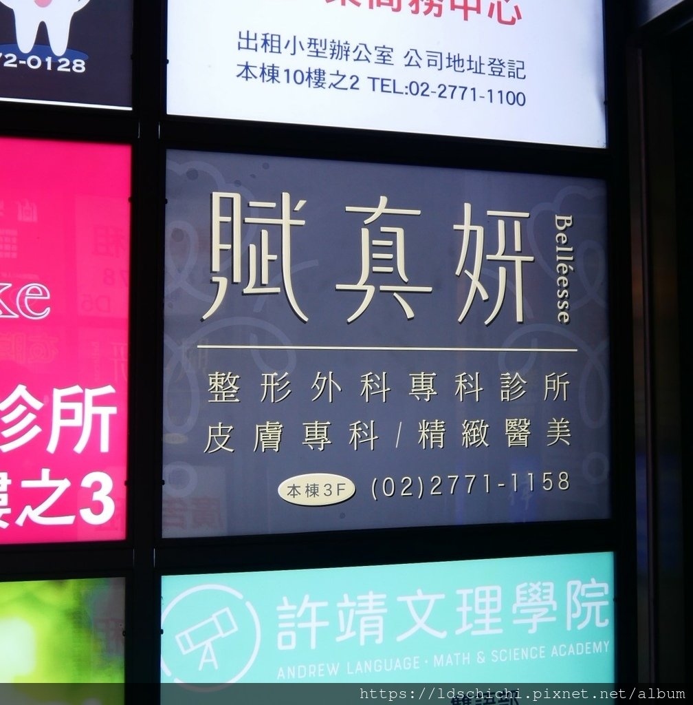P1140628.JPG