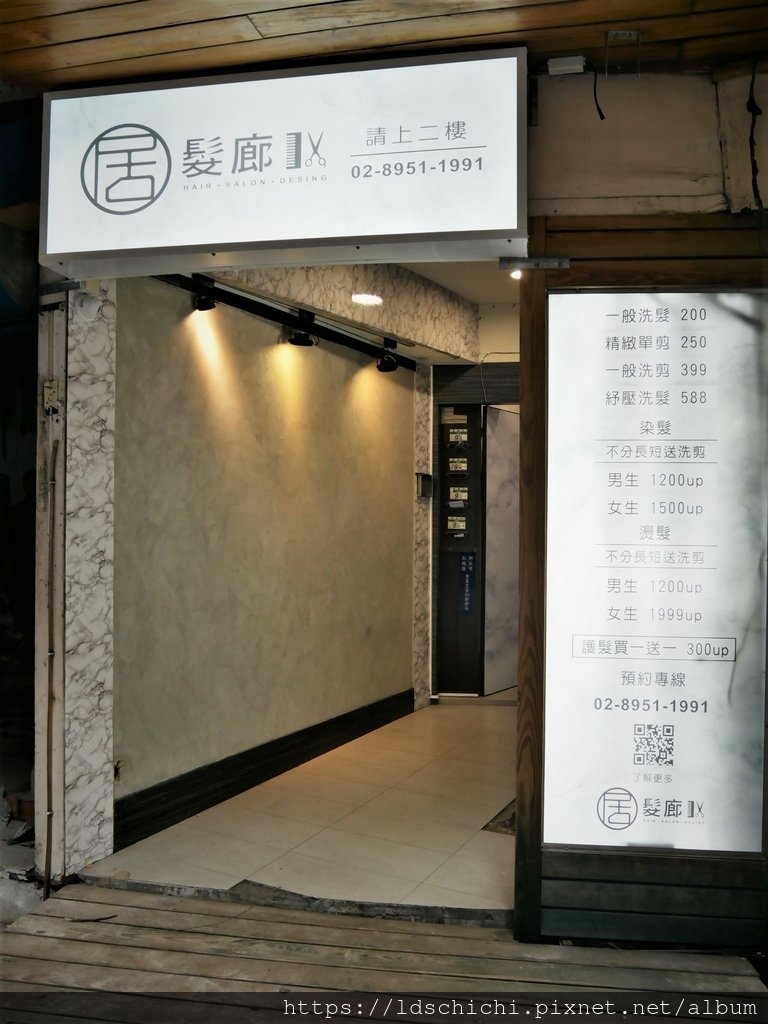 P1150271.JPG