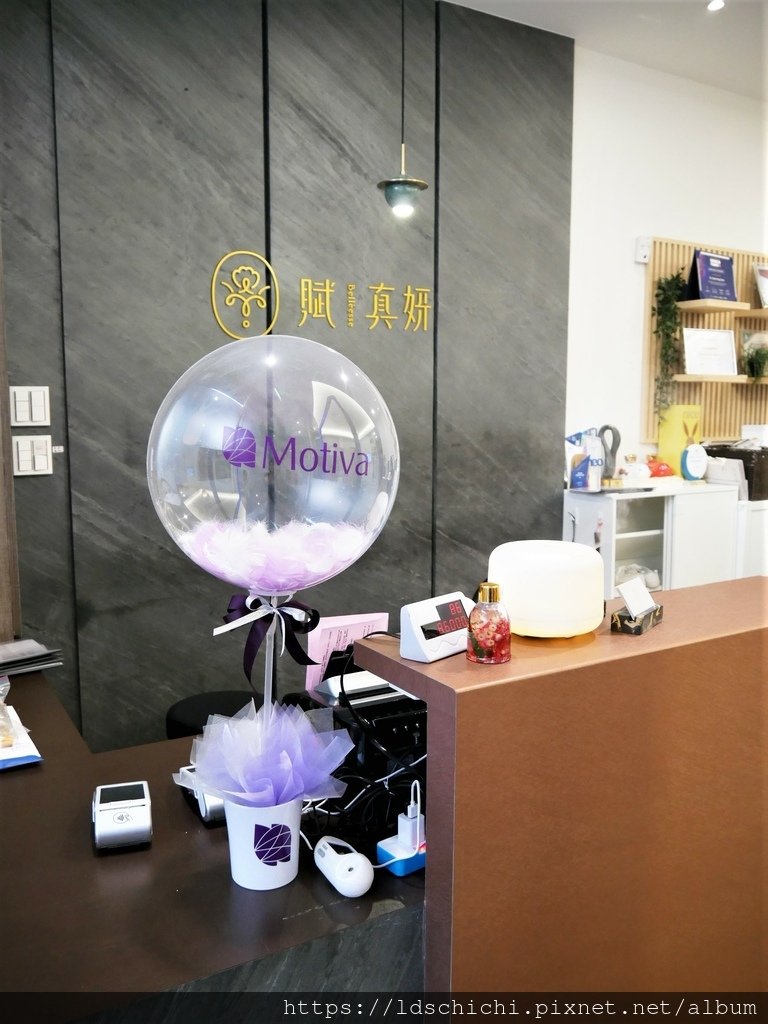 【醫美保養】賦真妍皮膚專科診所探索皮秒雷射推薦-脫下口罩也不