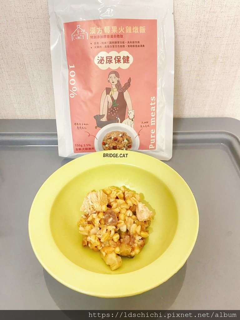 【寵物餐包推薦】寵心出發鮮食機能餐包-新鮮純肉蔬果製品讓毛寶