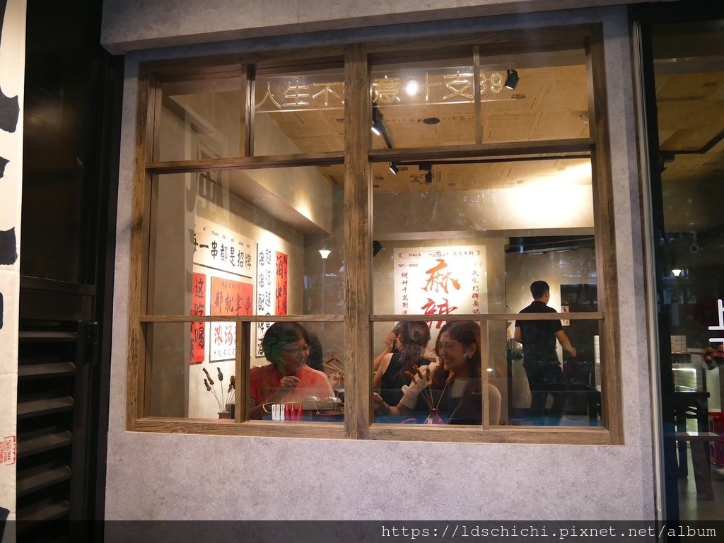 【台北美食】台北大安區美食「聚面」推薦-臺灣也吃得到四川擼串