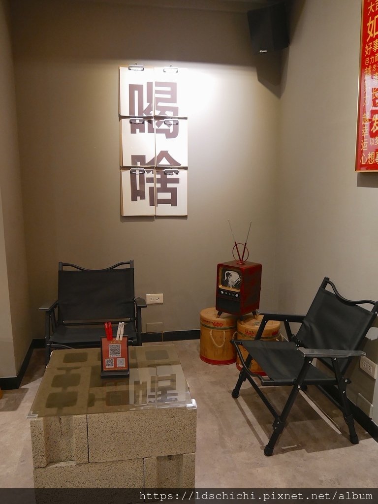 【台北美食】台北大安區美食「聚面」推薦-臺灣也吃得到四川擼串