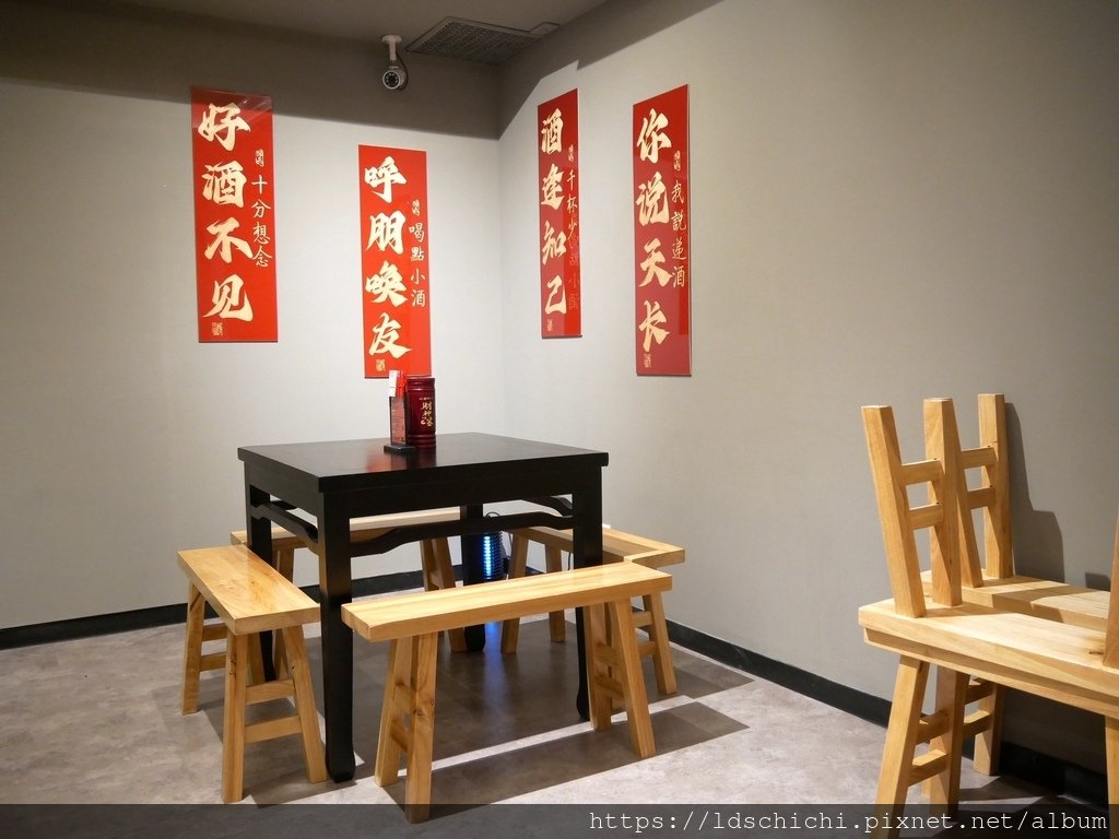 【台北美食】台北大安區美食「聚面」推薦-臺灣也吃得到四川擼串