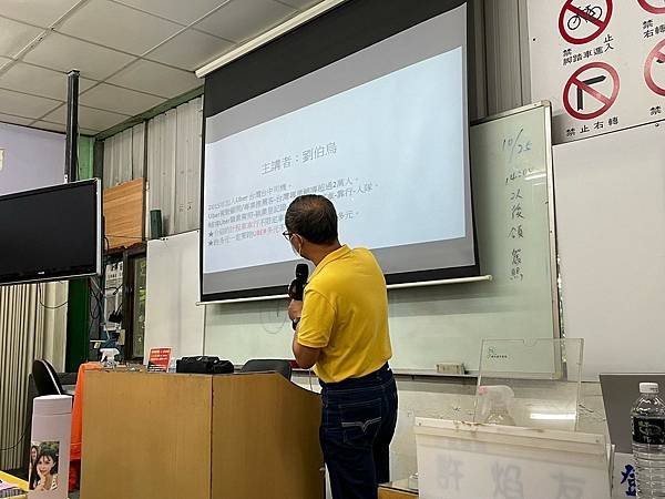 LINE_ALBUM_Uber 博士劉伯烏台北計程車執業登記證衝刺班_240121_39.jpg