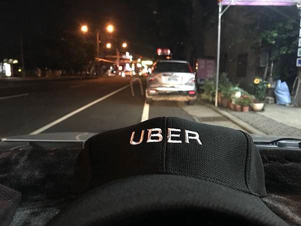 uber.jpg