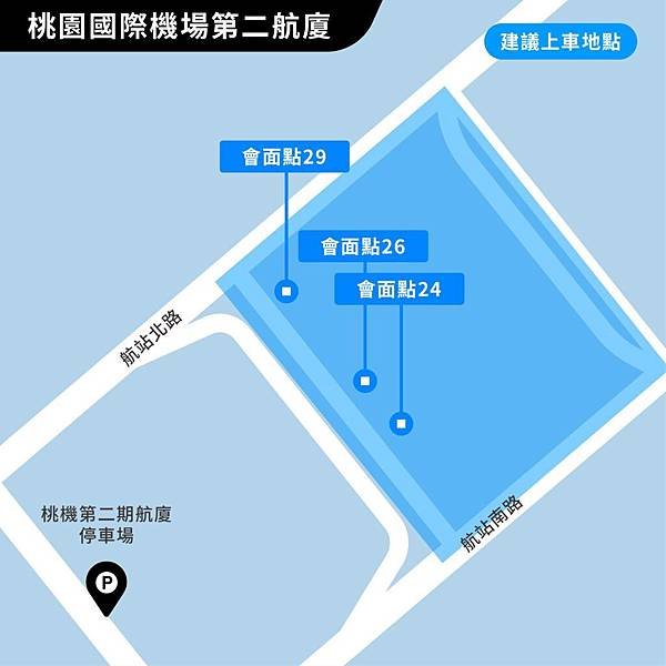 Uber 多元計程車-Uber 有哪些車種可以選擇？