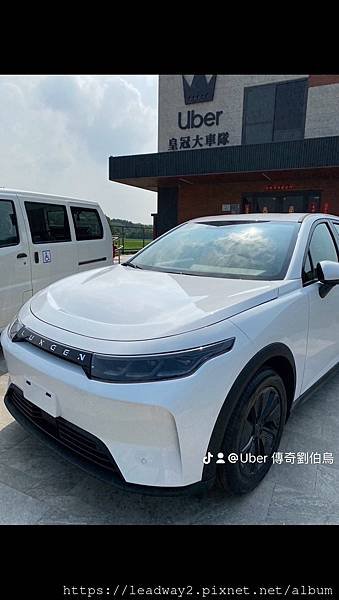 n7 uber 皇冠大車隊.jpg