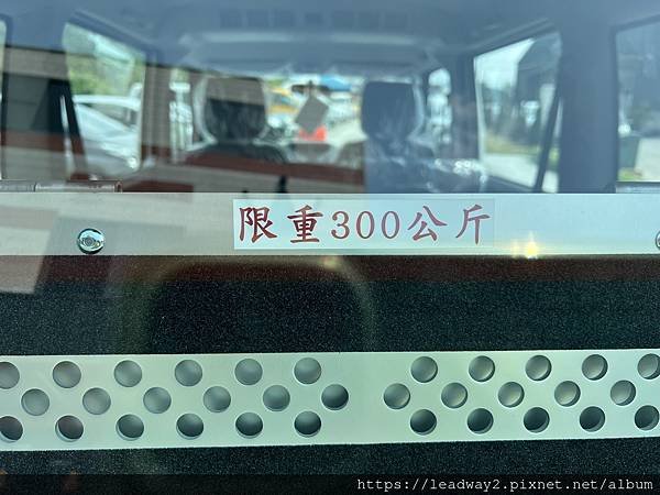 福倫交通（7485）無障礙計程車、通用計程車 (7).jpg