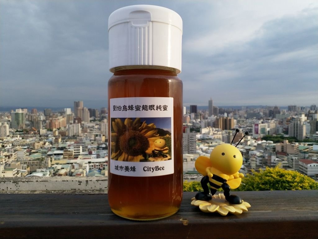 劉伯烏蜂蜜城市養蜂_180606_0014.jpg