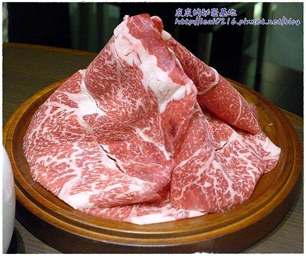 橘色澳洲和牛.JPG