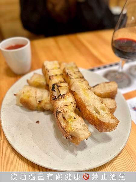【品酒會】英寶洋行/義大利 凱撒城堡酒莊/紅酒