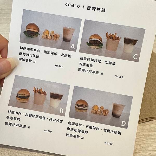 【新莊美食】EGG BUN/網美早餐店/IKEA走路五分鐘