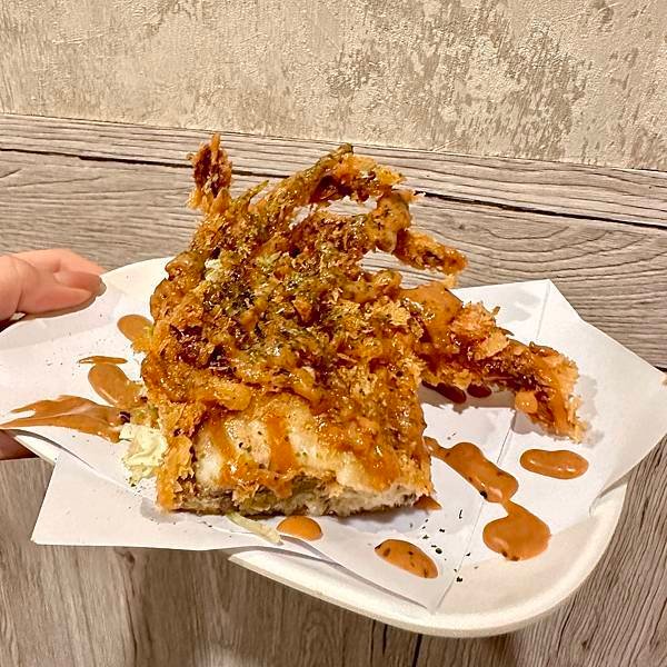 【宜蘭羅東美食】猿燒 季節料理/CP值超高綜合生魚片/每日現