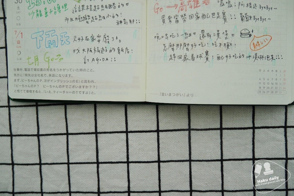 P1260025.JPG