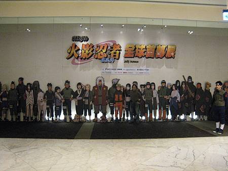 IMG_8621.JPG
