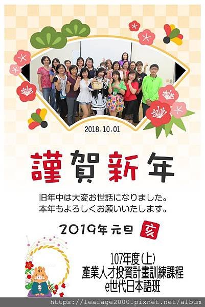 圖片2.jpg