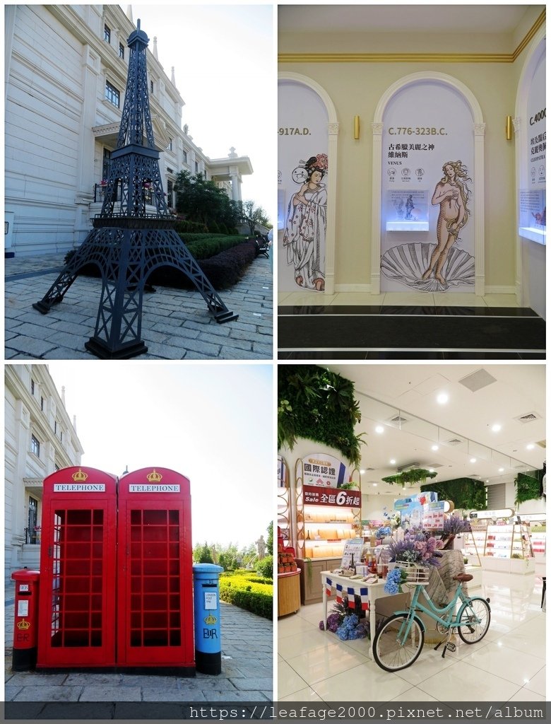 2025/04/22神力公主神娃之旅