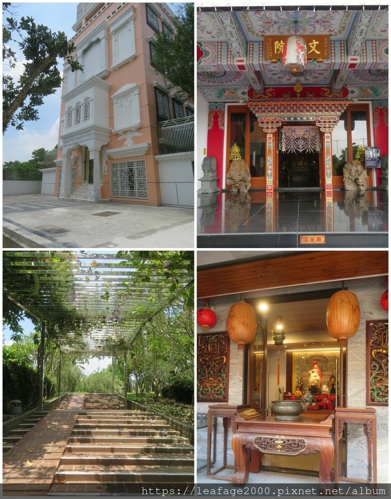 2025/05/13午後山間鄉徑庭園之旅