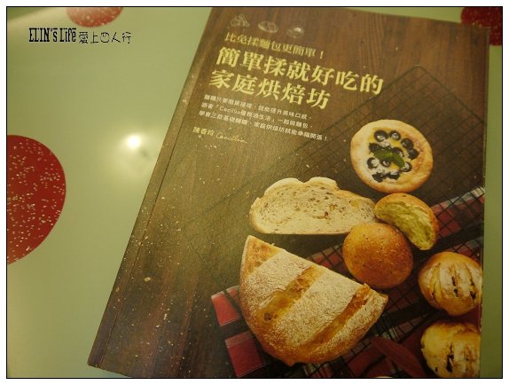 20131014-002.JPG