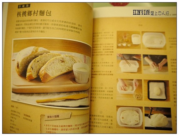 20131014-003.JPG