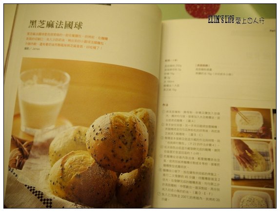 20131014-005.JPG