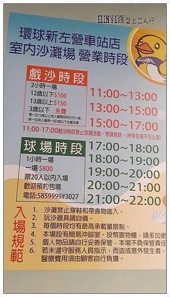 20131104-020.jpg