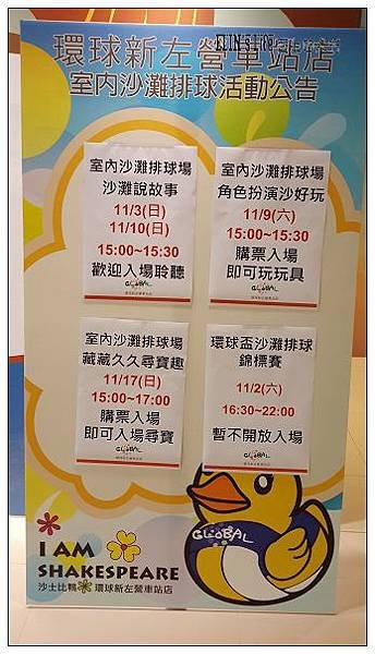 20131104-021.jpg