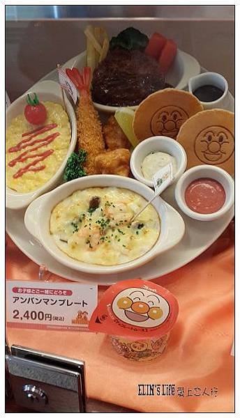 20140611-061.jpg