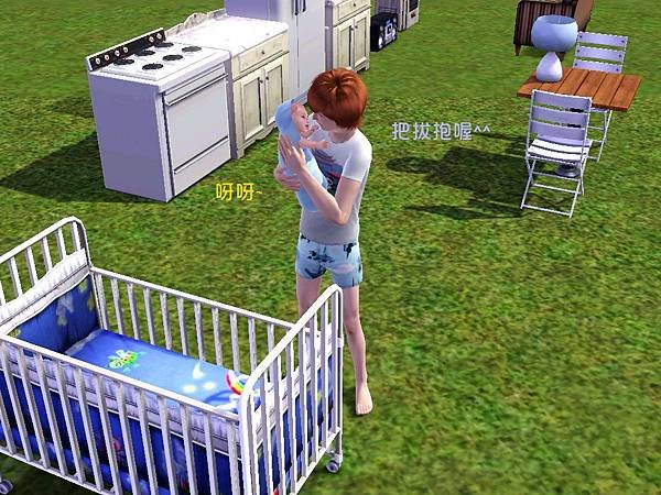 Screenshot-12.jpg