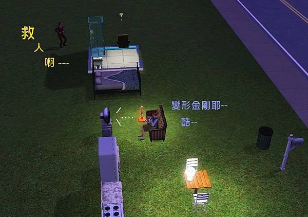 Screenshot-16 (2).jpg