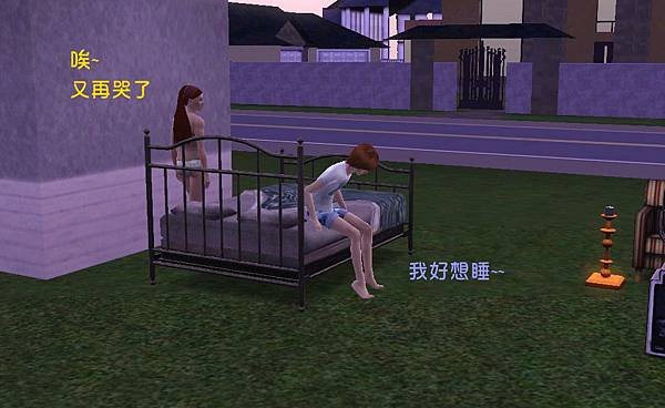 Screenshot-35.jpg